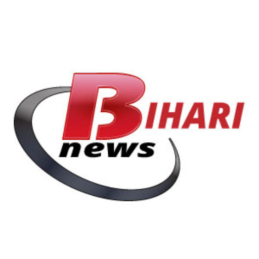 र जभवन म सज श स त र य स ग त क महफ ल ल ग न Bihar News In Hindi